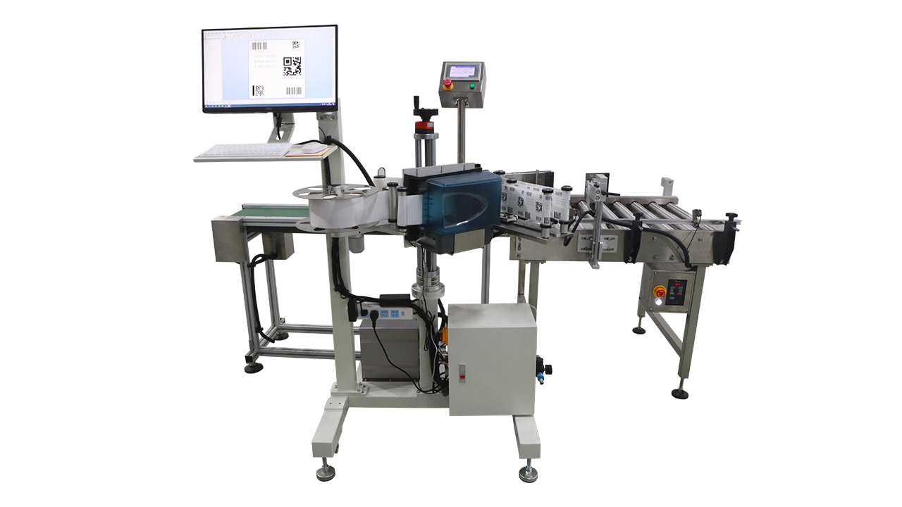 Carton Corner Printing and Labeling Machine Carton Corner Printing and Labeling Machine