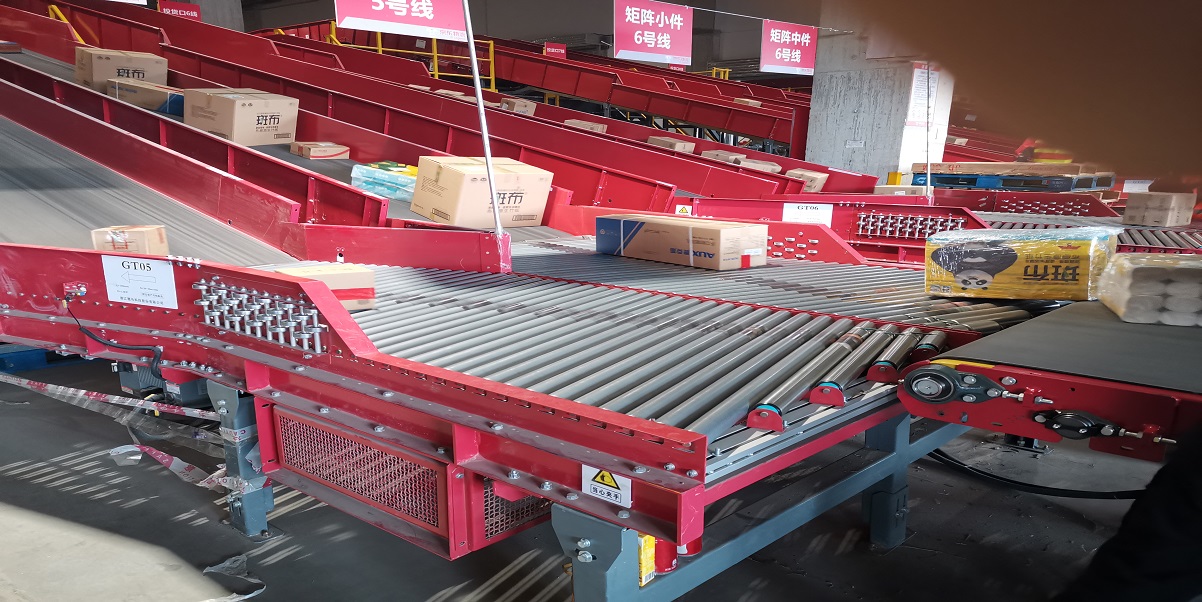 Auto pull side roller Auto pull side roller