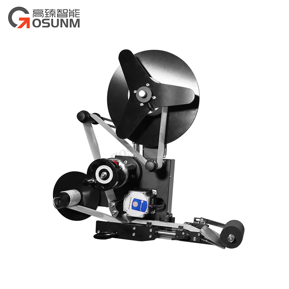 Flat Surface Labeling Head For Production Line