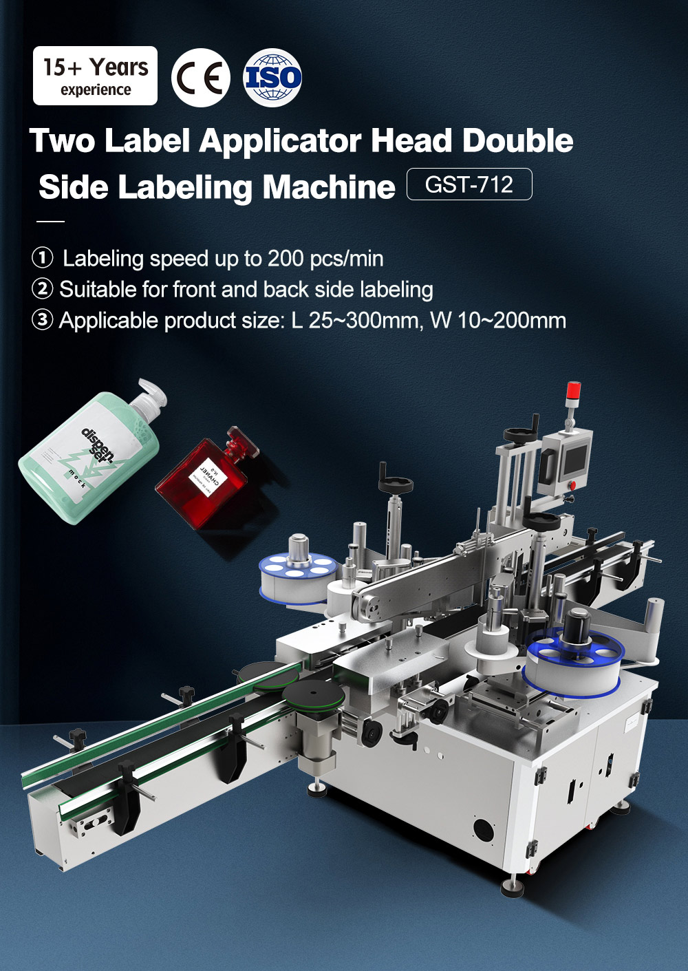 double side labeling machine double side labeling machine