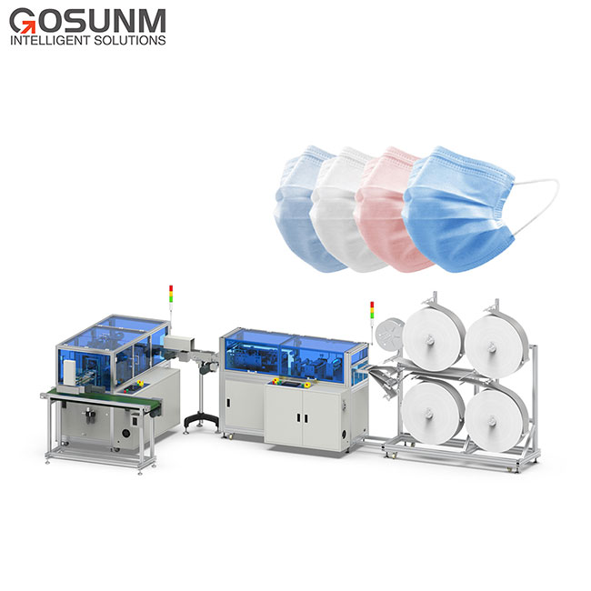 Automatic 1+1 Flat Mask Machine