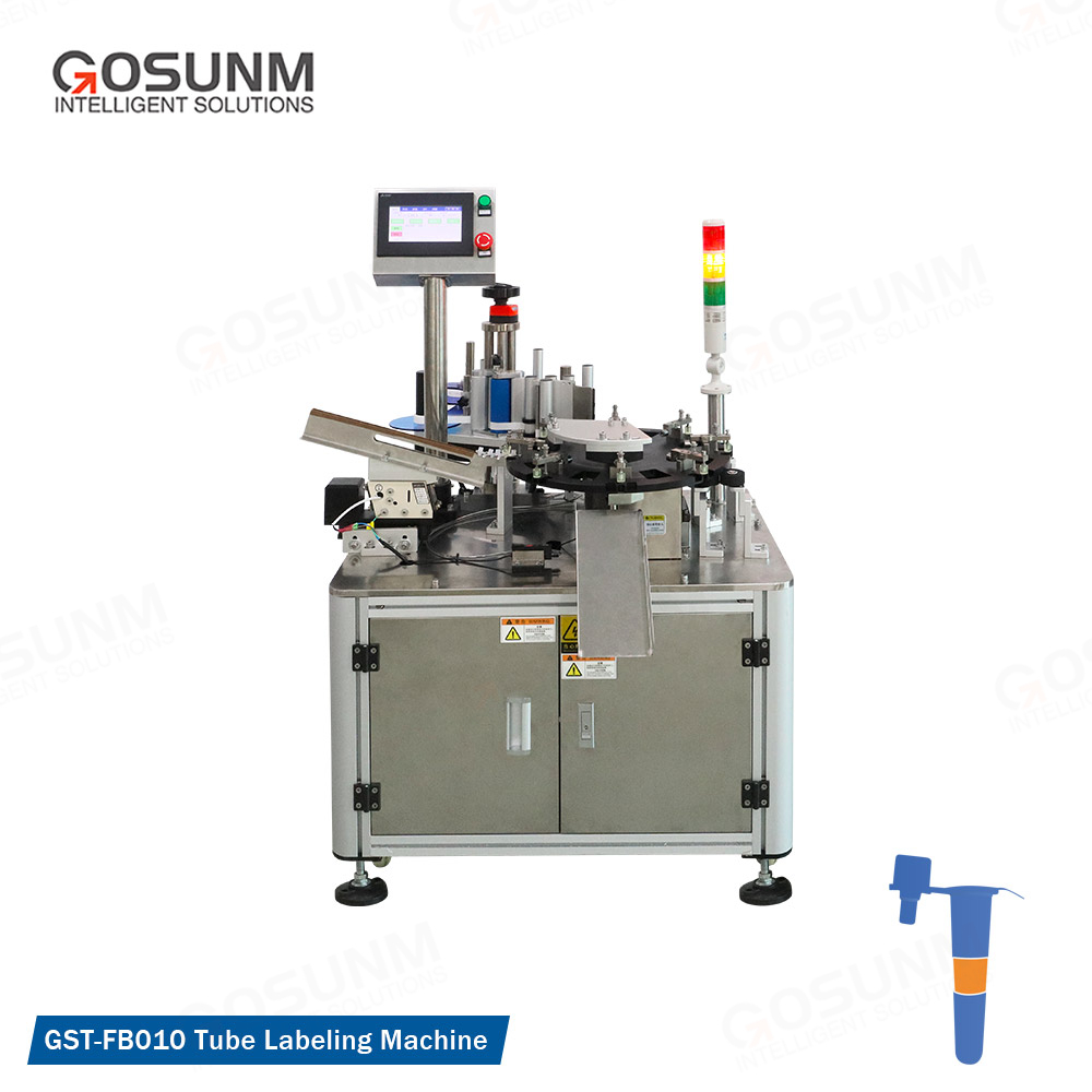 GST-FB010
