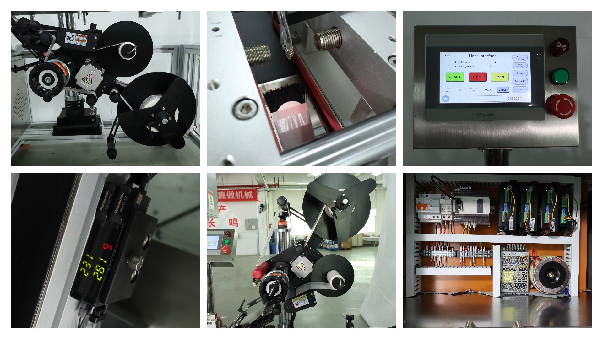 labeling machine detail labeling machine detail
