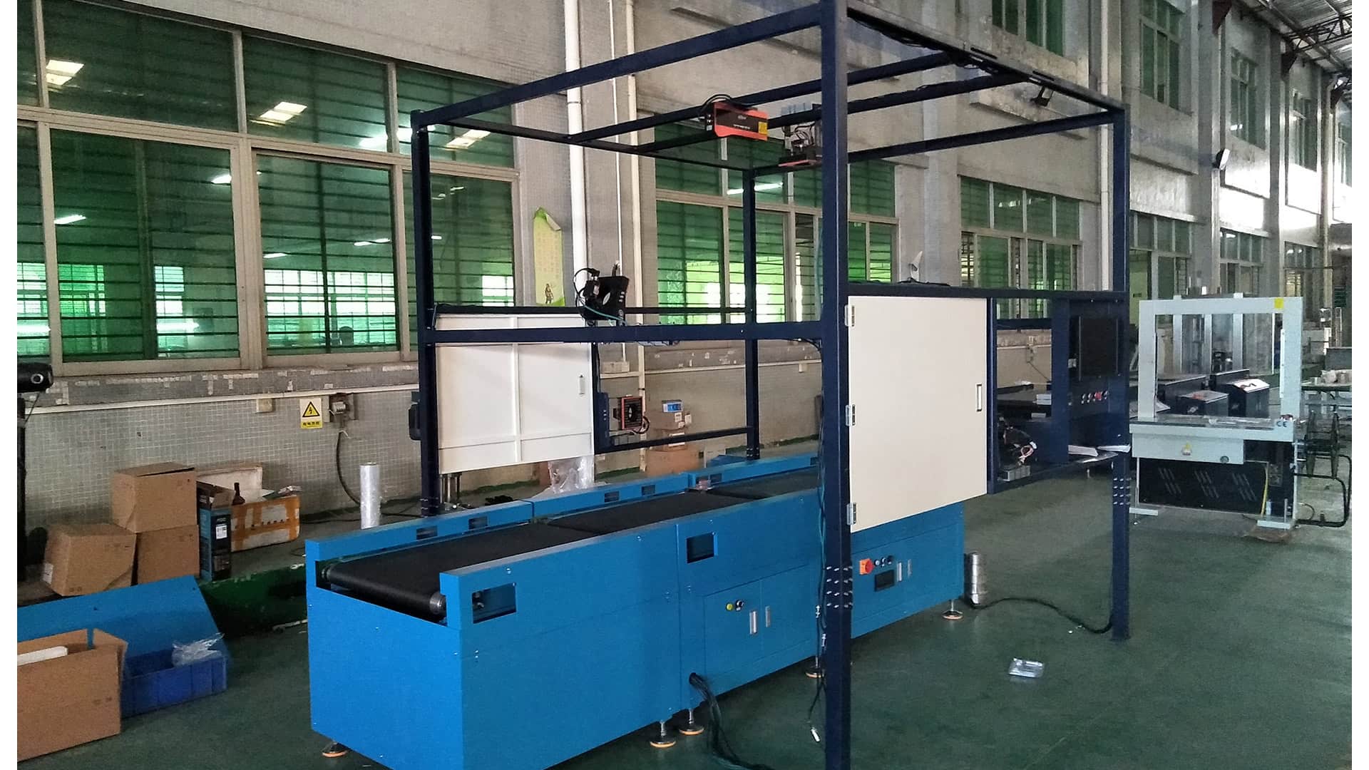 Five-side Scanning Dynamic DWS System Five-side Scanning Dynamic DWS System