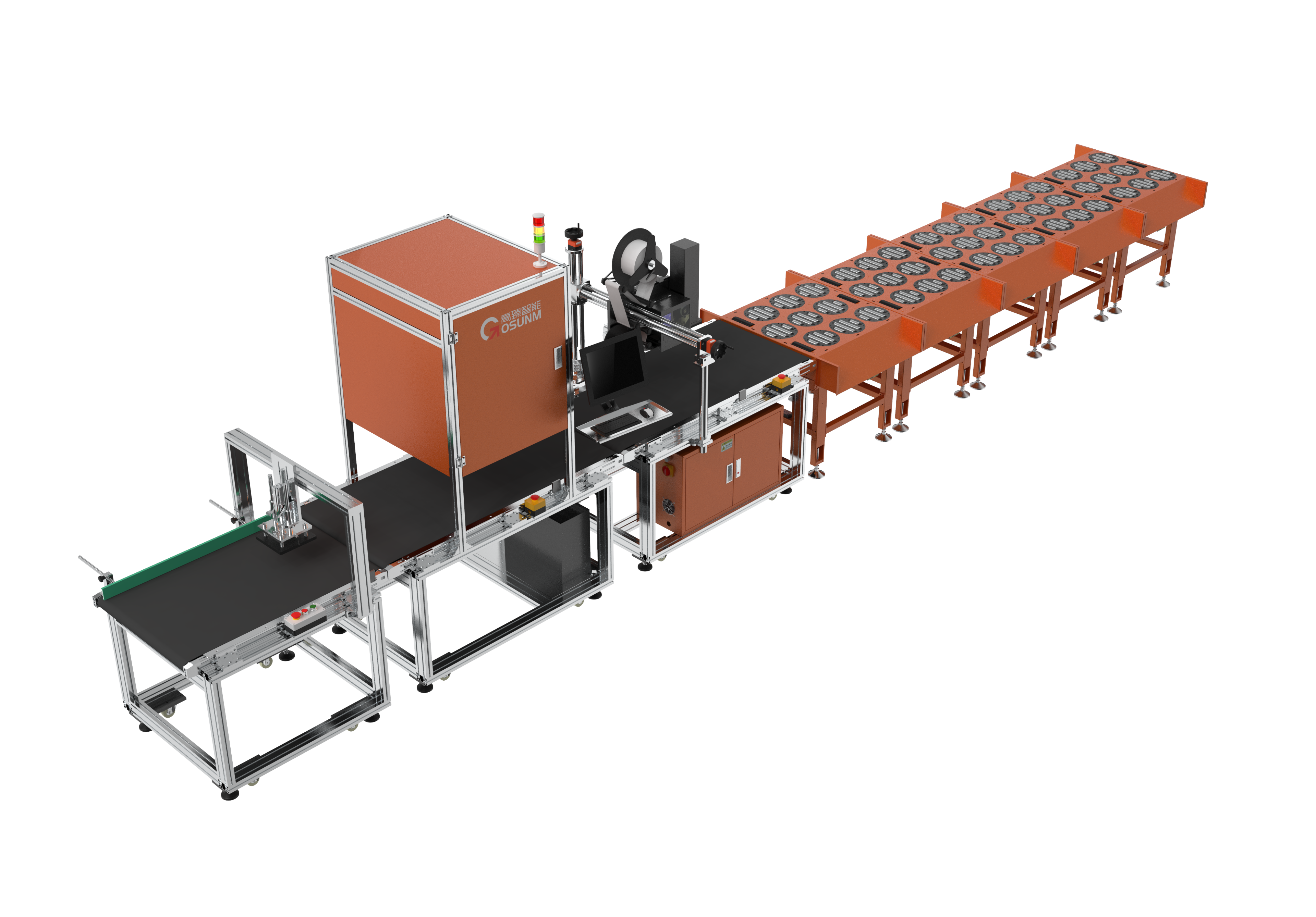 dws and sorting line dws and sorting line