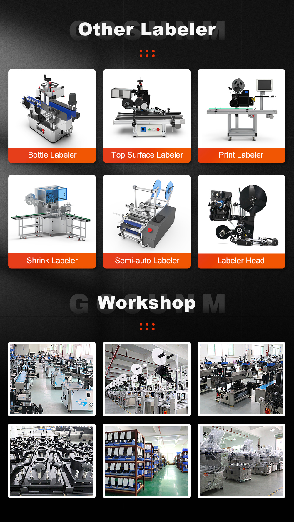 GST-212T_2022_07 GST-212T_2022_07