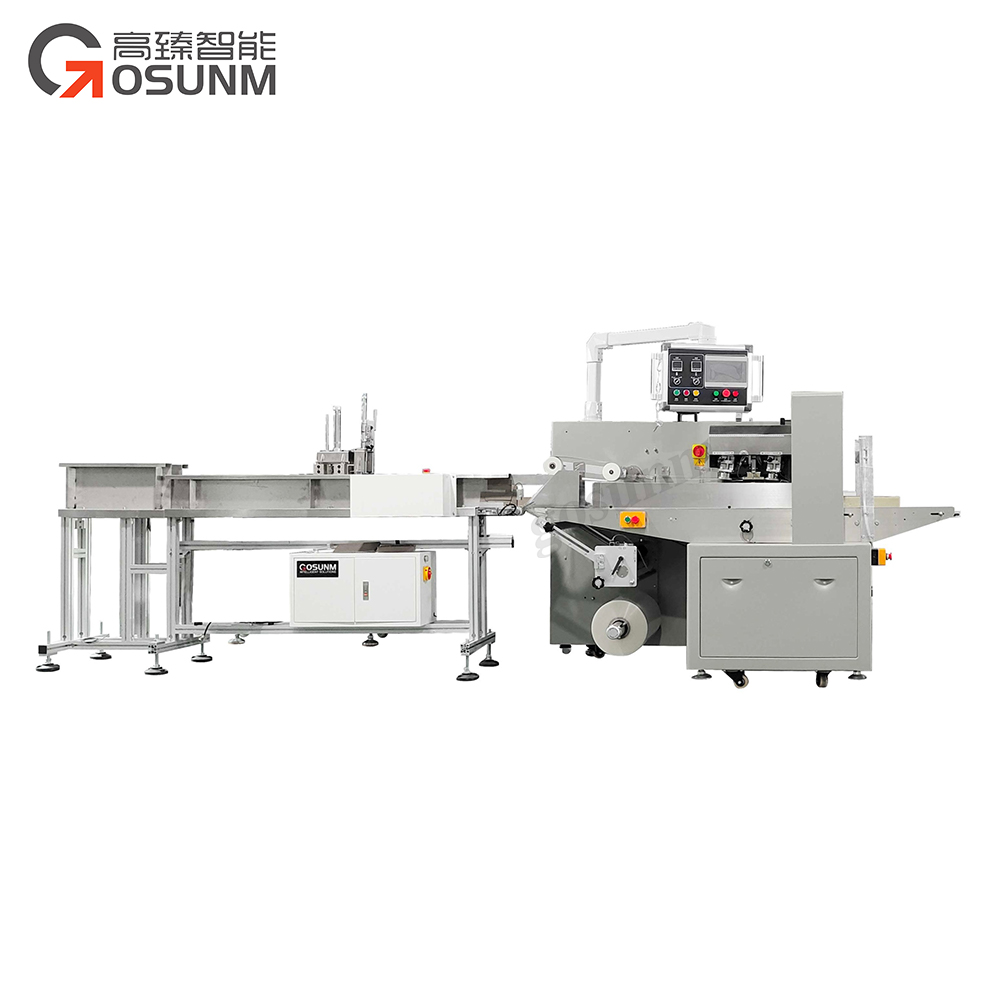 New Automatic Plastic Pillow Packing Machine(10-50pcs/pack)